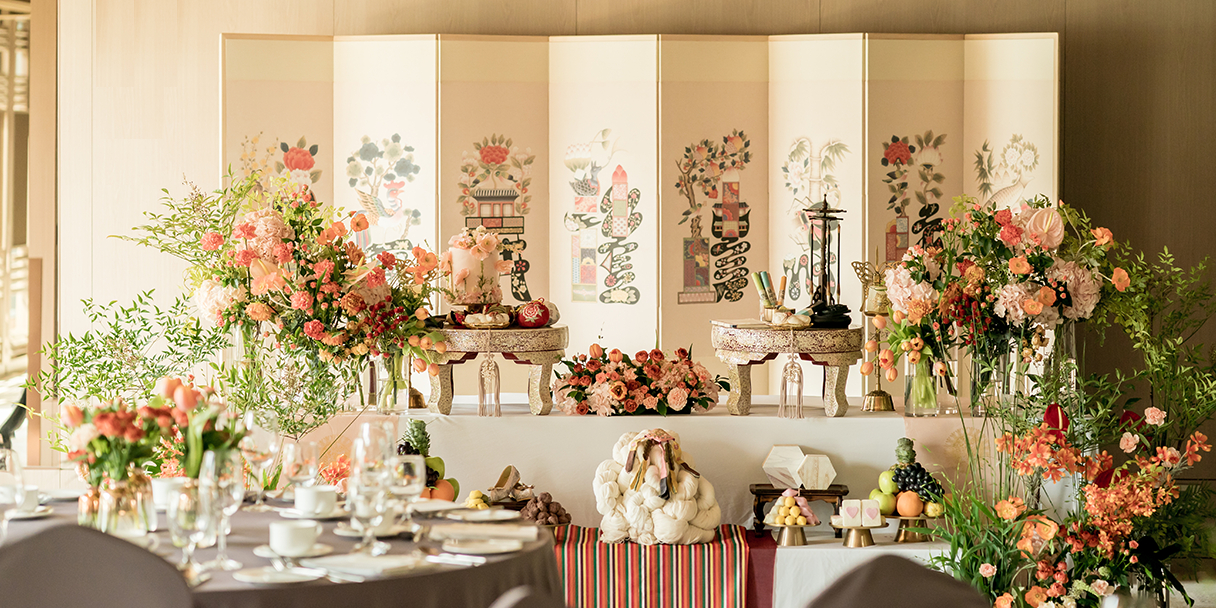 Geumsu Room - Family Banquet thumbnail
